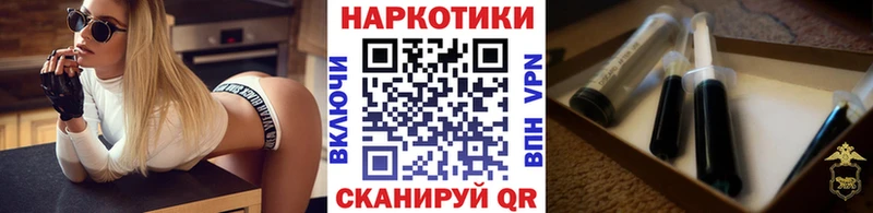 Продажа наркотиков Переславль-Залесский Амфетамин  Кокаин  Альфа ПВП  Галлюциногенные грибы  Марихуана  Меф мяу мяу 