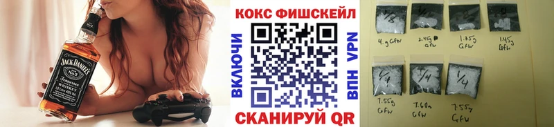 где купить наркотик  Переславль-Залесский  Кокаин Эквадор 