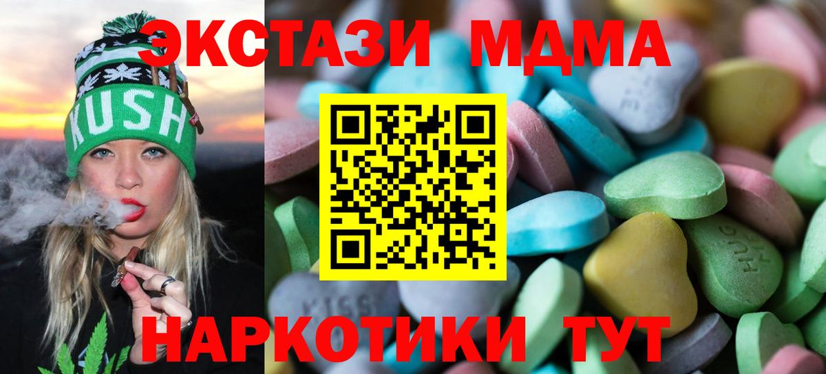 Альфа ПВП Переславль-Залесский