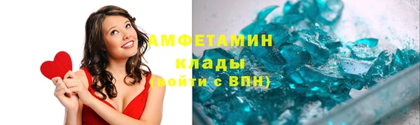 марихуана Алзамай