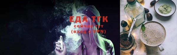 марихуана Алзамай
