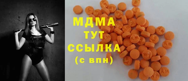 ALPHA-PVP Алексин