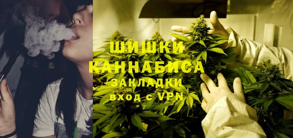 ALPHA-PVP Алексин
