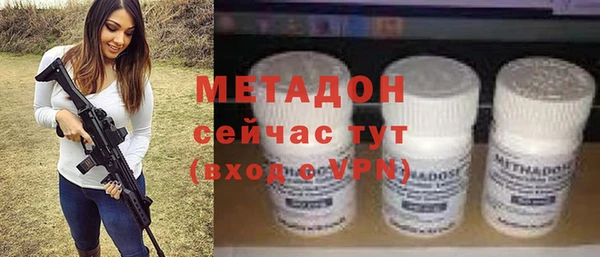 марихуана Алзамай