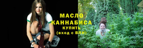 марихуана Алзамай