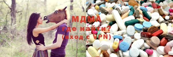 ALPHA-PVP Алексин