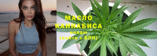 марихуана Алзамай