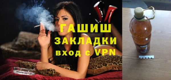 марихуана Алзамай