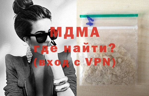 марихуана Алзамай