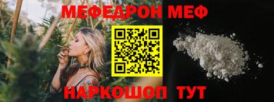 марихуана Тара