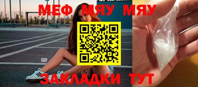 марихуана Тара