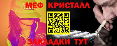 дживик Тверь