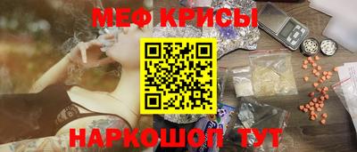 не бодяженный Татарск