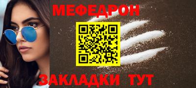 марихуана Тара
