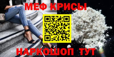 дживик Тверь