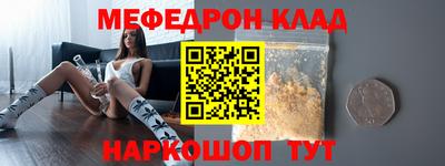 дживик Тверь