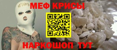 не бодяженный Татарск
