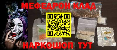 дживик Тверь