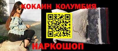 не бодяженный Татарск