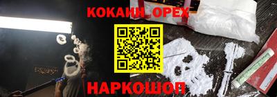 марихуана Тара
