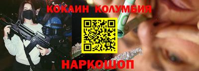 дживик Тверь