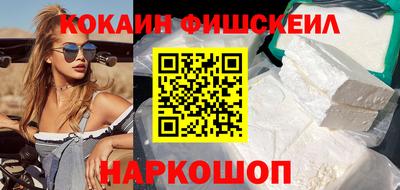 дживик Тверь