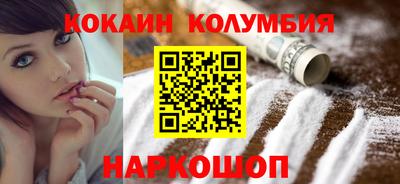 не бодяженный Татарск