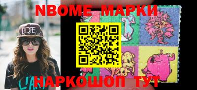 не бодяженный Татарск