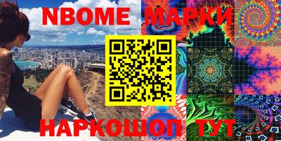 не бодяженный Татарск