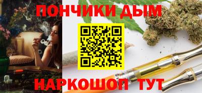 марихуана Тара