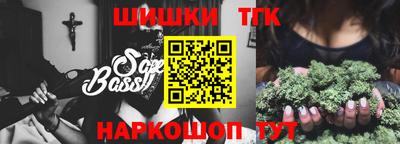 марихуана Тара
