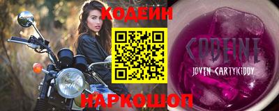 дживик Тверь
