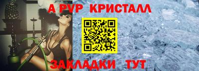 марихуана Тара