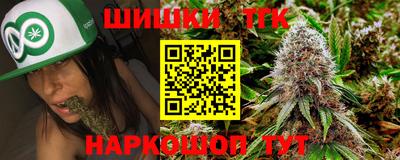 марихуана Тара