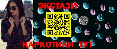дживик Тверь