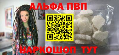 марихуана Тара