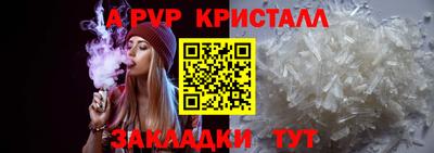 дживик Тверь
