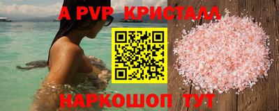 не бодяженный Татарск