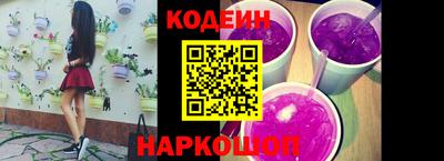 марихуана Тара