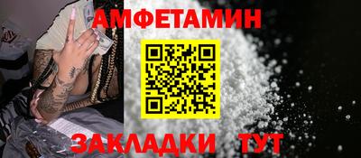 не бодяженный Татарск