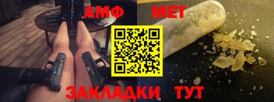 марихуана Тара