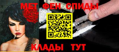марихуана Тара