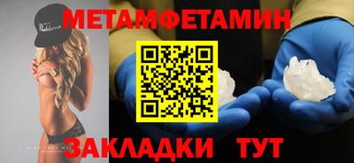 дживик Тверь