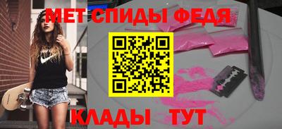 не бодяженный Татарск