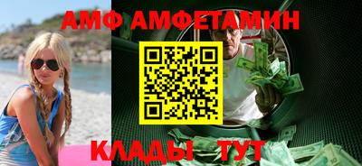не бодяженный Татарск