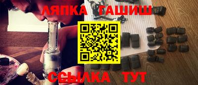 не бодяженный Татарск