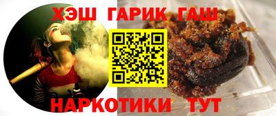 дживик Тверь