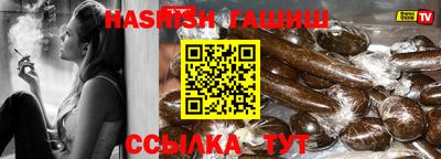 дживик Тверь