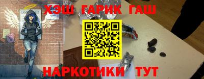 не бодяженный Татарск