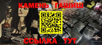 не бодяженный Татарск